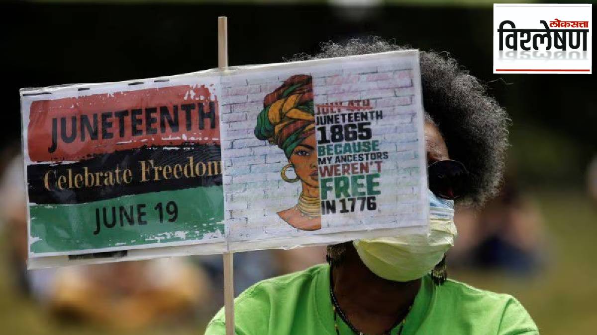 what is juneteenth
