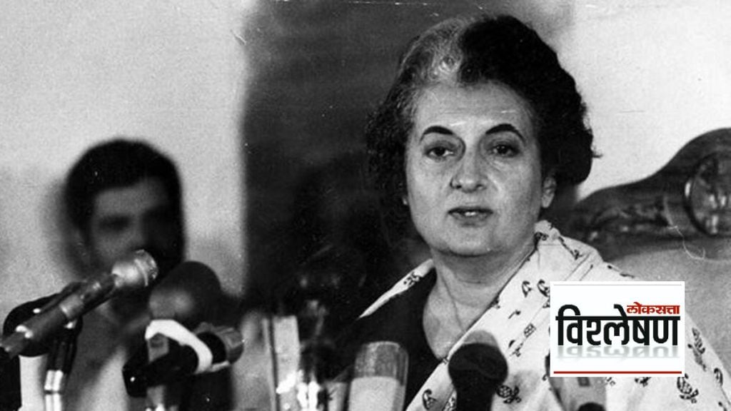 why was indira gandhi declared emergency