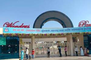 wonders park in navi mumbai
