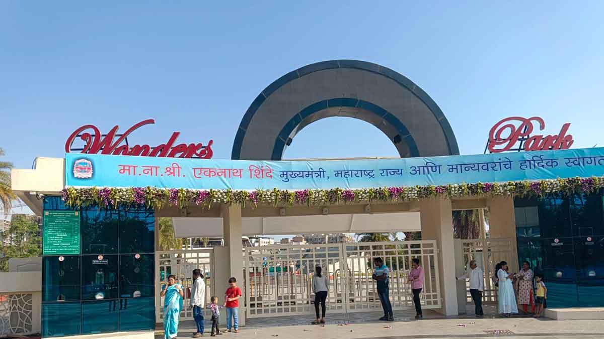 wonders park in navi mumbai