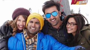 yeh-jawaani-hai-deewani