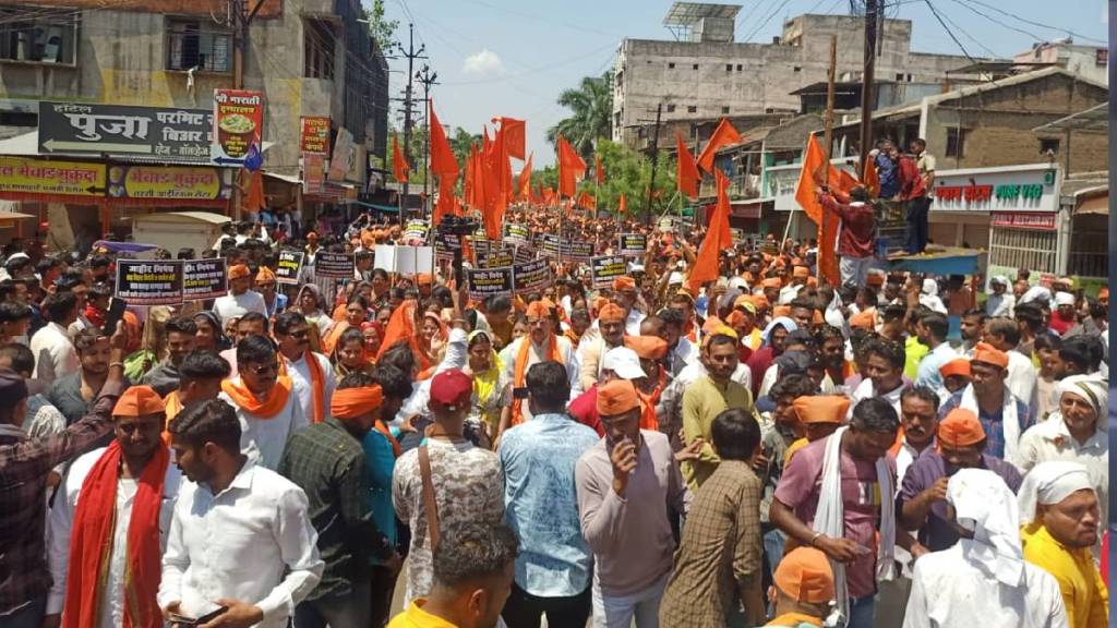 Dhule, BJP, Hindu organisations, worship place, protest march