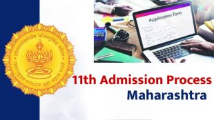 11th online admission process