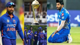 Leave World Cup Jasprit Bumrah will play against Ireland or not Rohit Sharma does not know