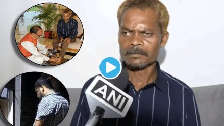 Update on Peeing On Adivasi Worker Viral Video Victim Refuses Getting Urinated on MP Congress Call Shivraj Singh Chouhan Nautanki