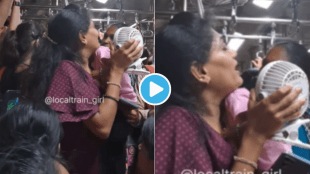Mumbai Local Train Update Jugaad Of Mother To Save Her Baby Child From Heat People Praise Her saying Marathi Women Can Do It
