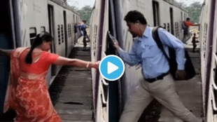 Mumbai Local People Jump From One Train To Other Angry Netizens Slams Calling It Risky Causes Train Accidents Punishments