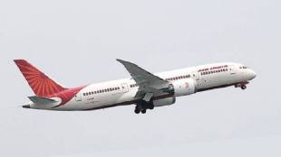 Air India