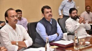 Ajit Pawar with Devendra Fadnavis Eknath Shinde in Cabinet meeting