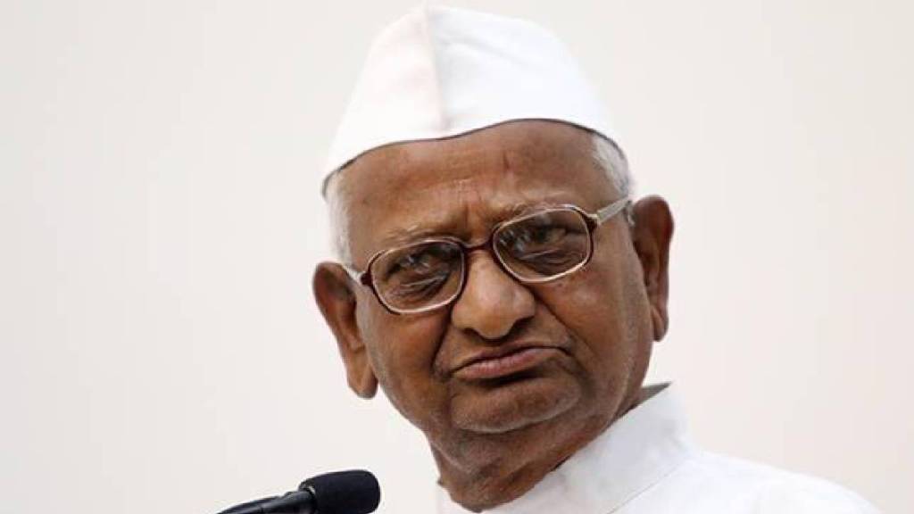 What Anna Hajare Said?