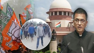 BJP on Supreme Court D Y Chandrachud Manipur Video
