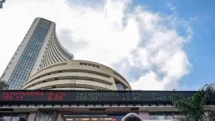 BSE, Nifty, Sensex, market, shares