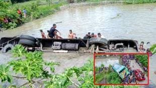 Bangladesh Bus Accident