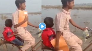 Brother And Sister Amazing Video Viral
