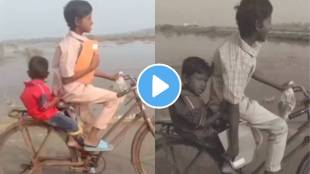 Brother Sister heart touching Video