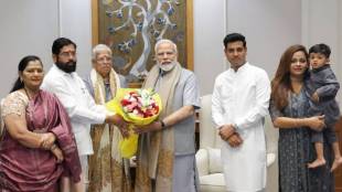 What Eknath Shinde Said?