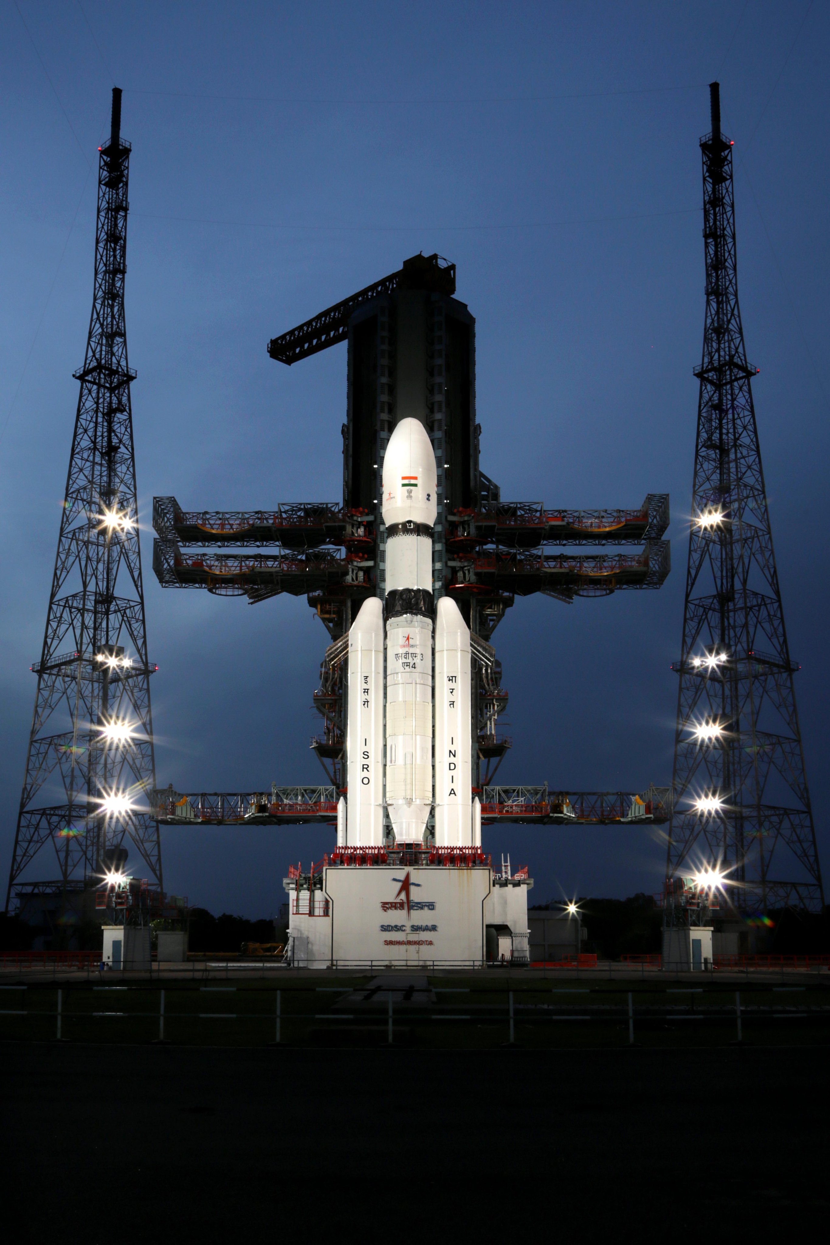 Chandrayaan 3 Mission ISRO