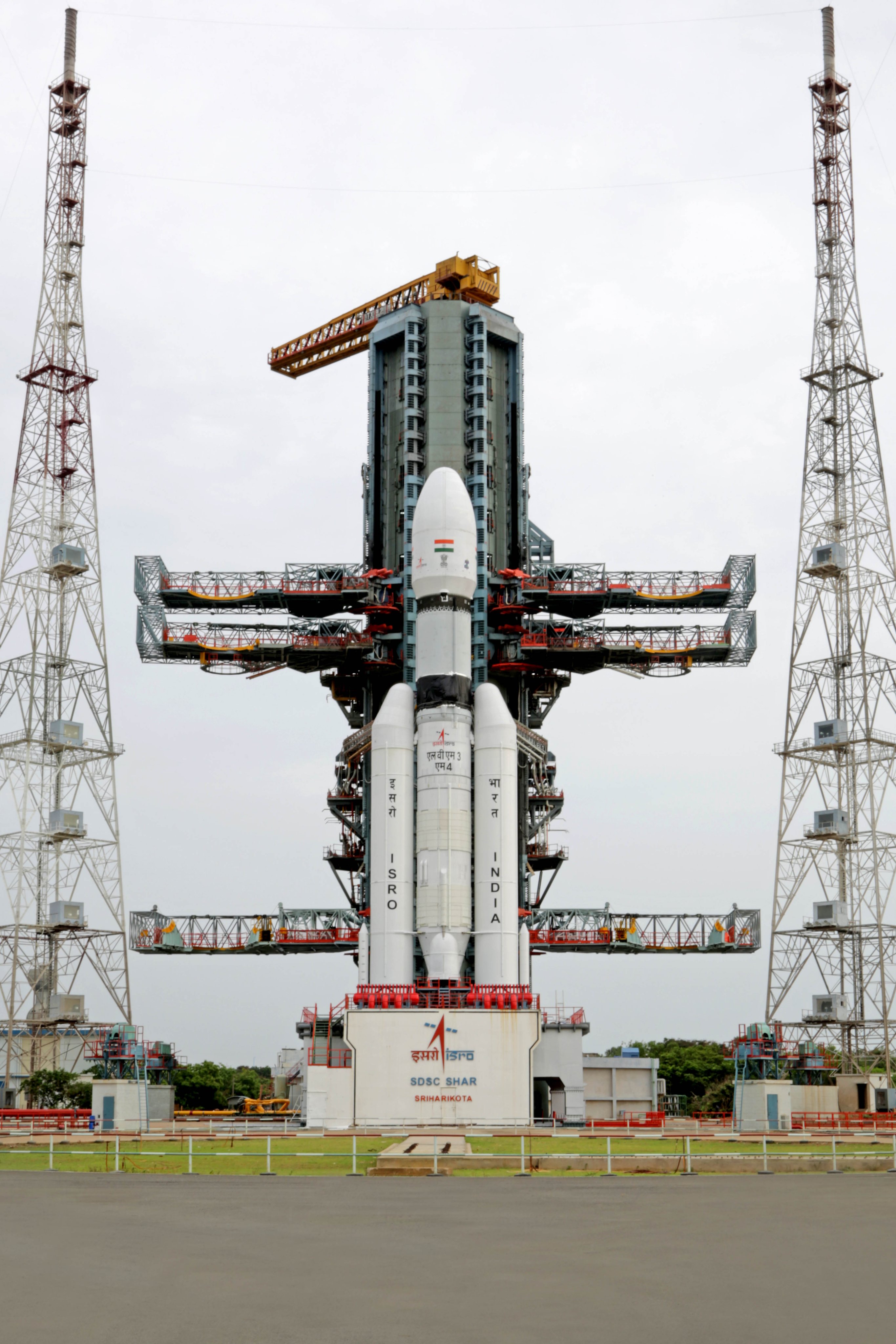 Chandrayaan 3 Mission ISRO