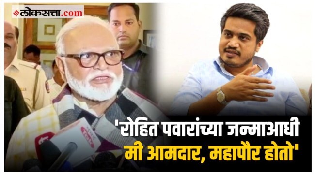 Chhagan Bhujbal