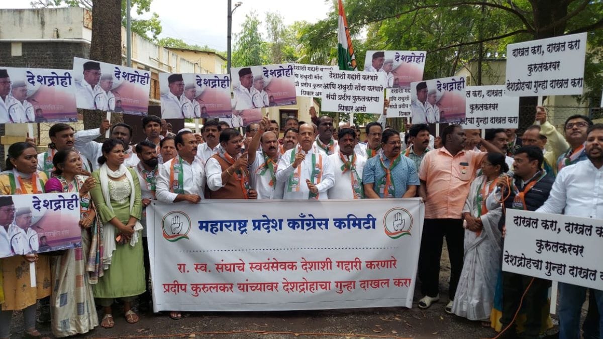 डॉ. प्रदीप कुरुलकर विरोधात देशद्रोहाचा गुन्हा दाखल करावा या मागणीसाठी