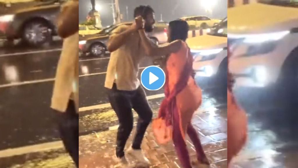 Couple Rain Dance Video Viral