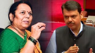 What Devendra Fadnavis Said?