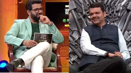Devendra Fadnavis in khupte tithe gupte