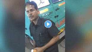 Ambulance Traffic Jam Viral Video