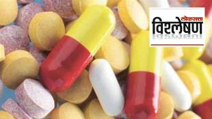 explained News About Medicines