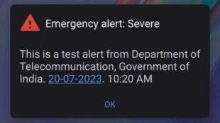 Emergency Alert Testing by Telecom Ministry