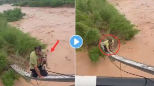 Flood In North India Viral Video