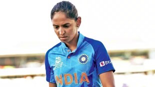 Harmanpreet Kaur