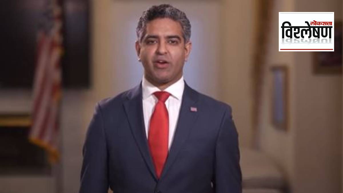 Hirsh Vardhan Singh