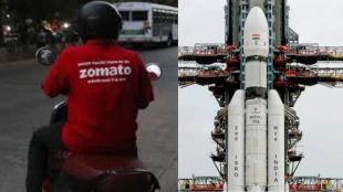 Chandrayaan-3