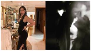 Who is Ileana D'Cruz Boy Friend?