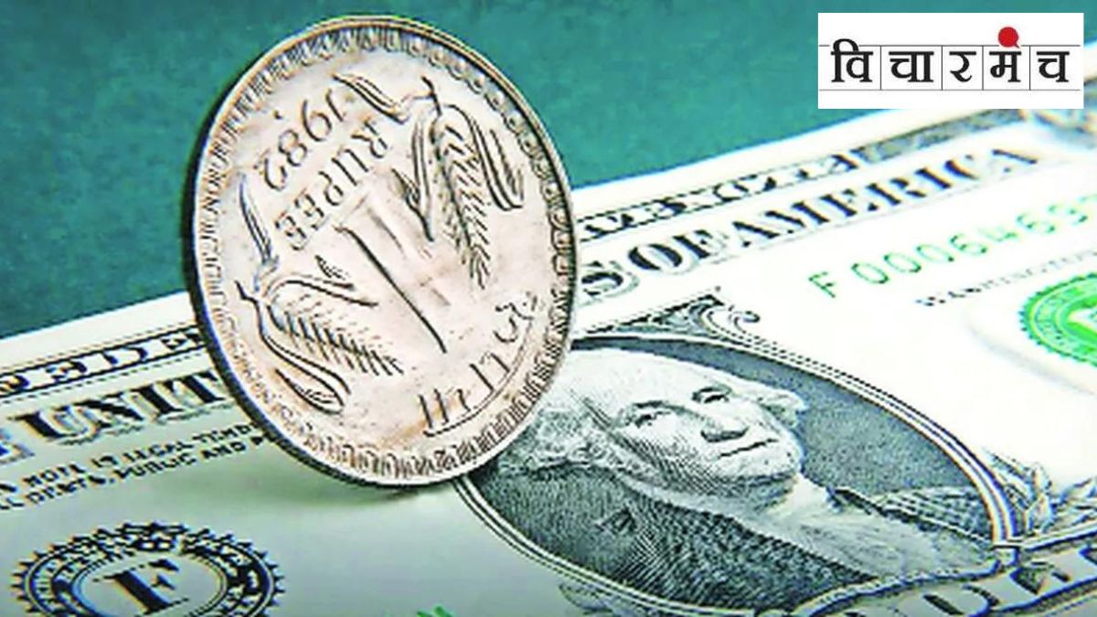 Indian Rupee and dollar