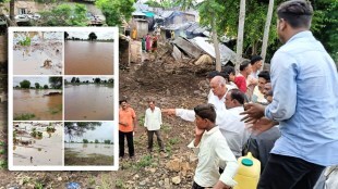 Inspection of Agriculture and Revenue Department