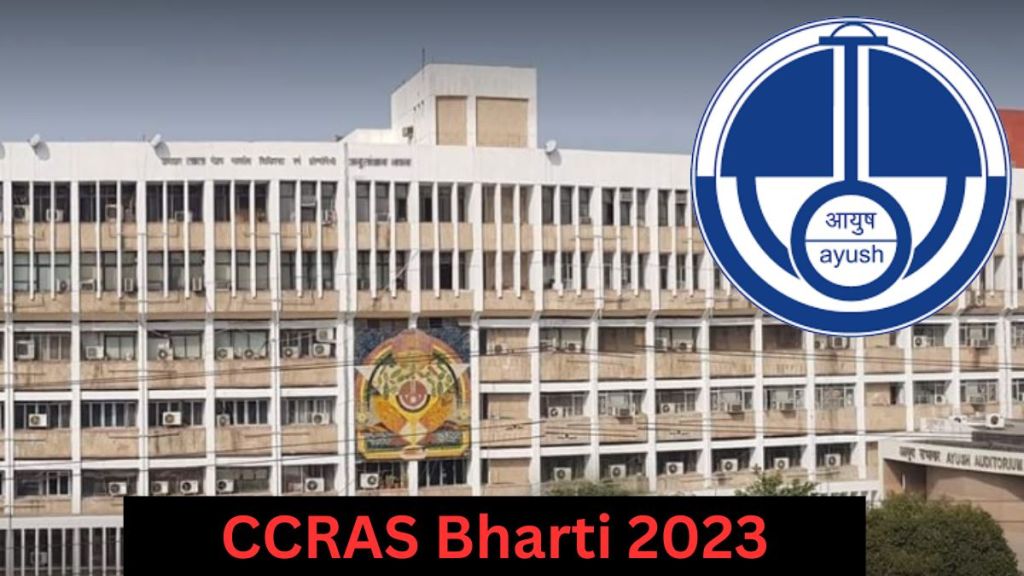CCRAS Bharti 2023