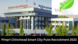 Pimpri Chinchwad Smart City Pune Recruitment 2023