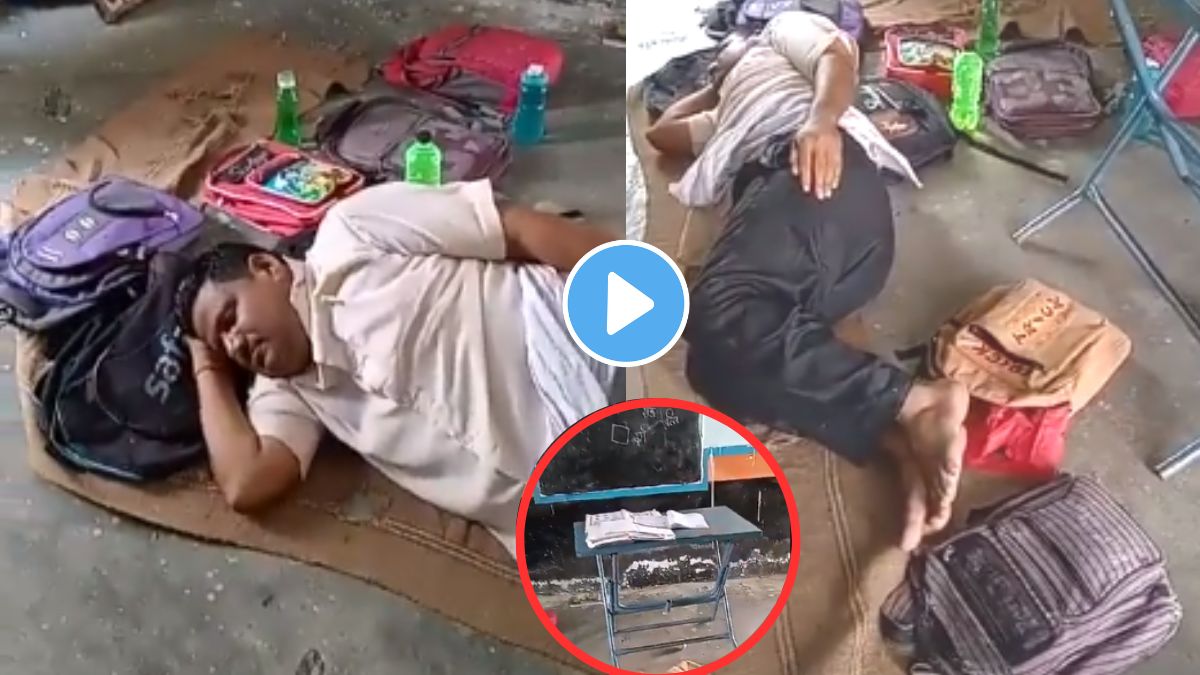 MP School Teacher Viral Video