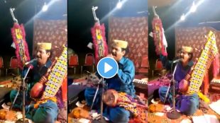 pakistan folk singer firing video
