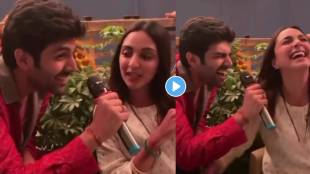 Kartik Aaryan and Kiara Advani sing Aaj Ke Baad together
