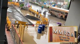 MMRDA-mahathane metro station