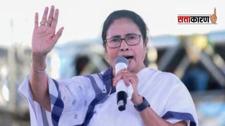 Mamata Banerjee on Manipur