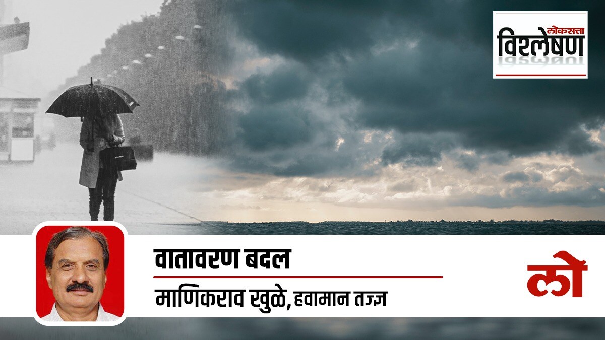 Manikrao Khule on Cyclone