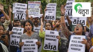 burning issue, manipur incident, women oppression, rape, sidelined, protest, paraded naked