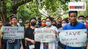 Manipur violence