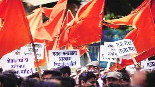 young man ended his life jumping lake in dharashiv for maratha reservation