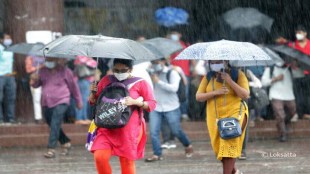 rain update in maharashtra