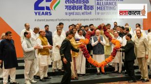 NDA Alliance Meeting in New Delhi